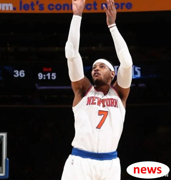Cú sút nhảy khẩn cấp là kỹ năng yêu thích của các siêu sao NBA trong quá khứ, nhưng rất ít siêu sao sử dụng thủ thuật này bây giờ