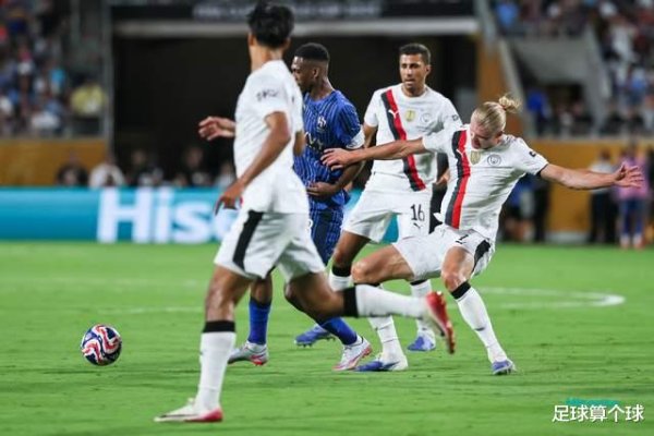 4-3 đá điên! Guardiola rất tức giận, Infantino có khuôn mặt đen, Inzaghi đang cổ vũ
