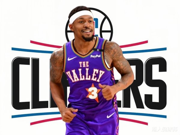 Thay thế Powell? Bill dự kiến ​​sẽ gia nhập Clippers nếu anh ta rời khỏi Mặt trời, và tham gia Harden để cạnh tranh cho chức vô địch một lần nữa
